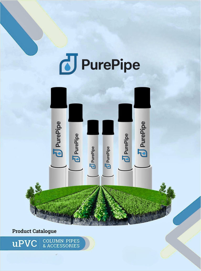Pure Pipe
